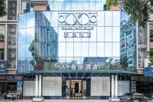 Xana Hotelle (Yingde Binjiang Park)