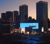 An Feierman Hotel (Zhengzhou Zhenghongcheng Liting Branch) Hotels in 