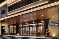 Ramada Plaza By Wyndham Poyang Hotel Hotels near Lantian Vocational and Technical College Poyang Branch
