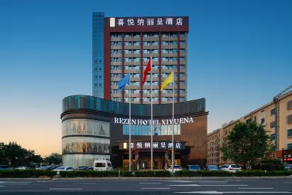 Rezen Qingdao Jiaozhou Xiyuena Hotel