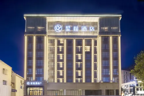 Starway Hotel (Yuyao Zhongan Times Square)
