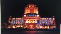 Metropark Hotel Các khách sạn gần Fudu Commercial Street
