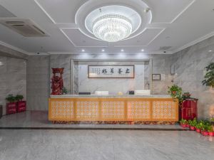 Ningbo Shengtangju Hotel