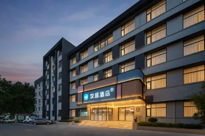 HanTing Hotel (Zhangqiu Mingshui Gucheng ) Hotels in Jinan