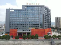 Wenzhou Tengqiao International Trade Hotel