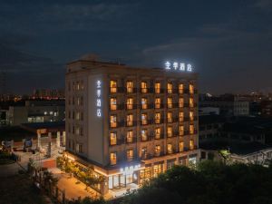 All season Nantong Institute of Technology Hotel