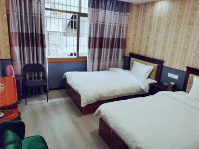 Nanbu Sheng'ao Business Hotel