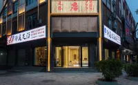 Lancang Huating Hotel Hotels near Mupamipa Calabash Square