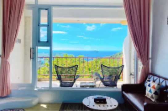 Jiufen Sunny Room Hotels in New Taipei City