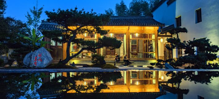 Floral Lux Hotel · Taining Jingjing Tea Culture Resort Hotel 타이닝 호텔