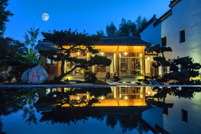 Floral Lux Hotel· Hangzhou Migu Future Homestay Hotel di Taining