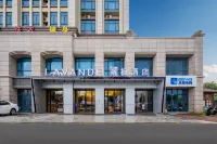 Lavande Hotel (Zhuhai Doumen Branch)