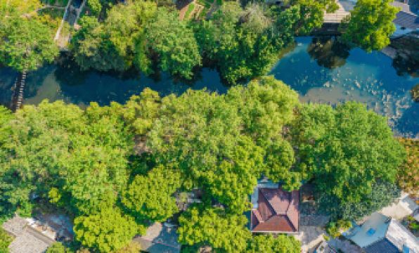 Shuiyi Renjia Homestay