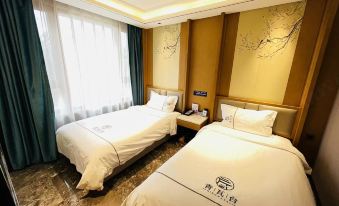 Tangquan Business Hotel Qingwatai
