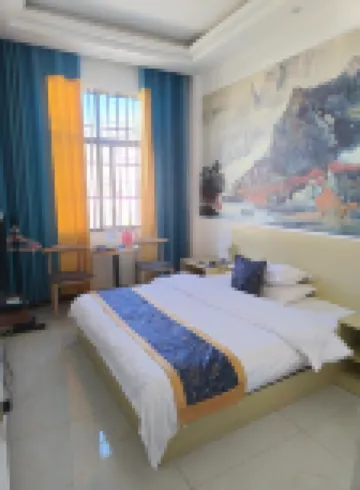 Fengqing Hengyue Business Hotel