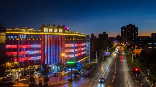 Yuxi Lakeside Hotel