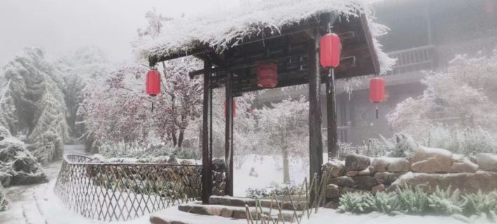Blue Mountain Yunbingshan Mengxige Homestay Hotels in Lanshan