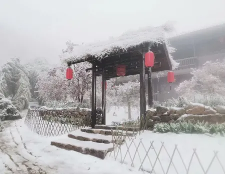 Blue Mountain Yunbingshan Mengxige Homestay