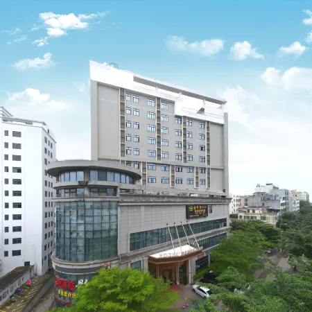 Haonianhua Business Hotel