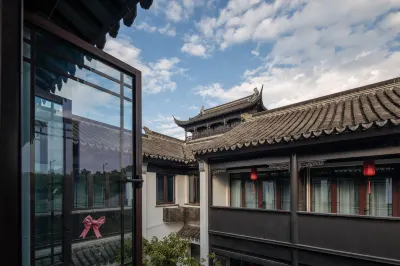 婁瀾庭院飯店（蘇州平江路拙政園店） 澄園附近的飯店