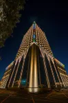 Changchun Longfu International Hotel - 5 Yıldız