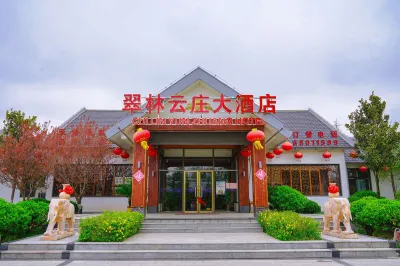 Cuilin Yunzhuang Hotel Các khách sạn gần Qingdao Xinghua Automobile Engineering College
