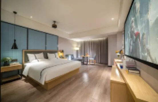 Yeste International Hotel (Nanning Anji Wanda Plaza)