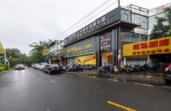 逗號魚歐拉電競酒店（新埠島店）