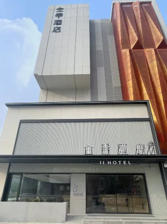 JI Hotel (Wuhan Donghu Happy Valley)