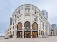 JI Hotel (Fuzhou Nancheng Railway Station) Hotels in Nancheng