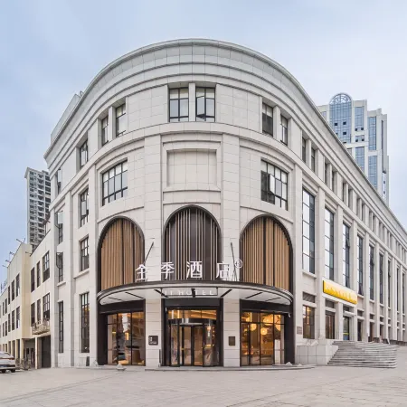 JI Hotel (Fuzhou Nancheng Railway Station)