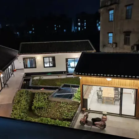 Liu'an Huaming Homestay