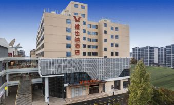 Vienna Hotel (Jing'an City Plaza)