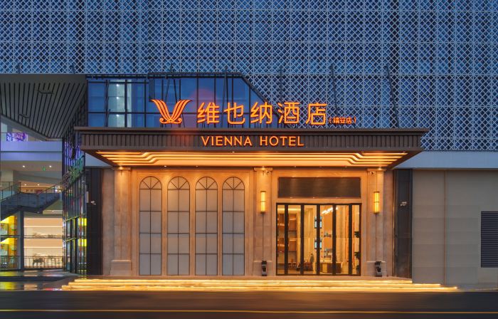 Vienna Hotel (Jing'an City Plaza)