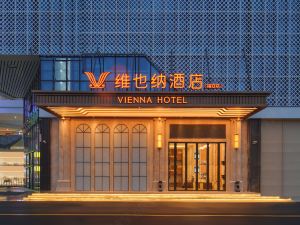 Vienna Hotel (Jing'an City Plaza)