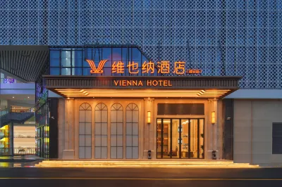 Vienna Hotel (Jing'an City Plaza)