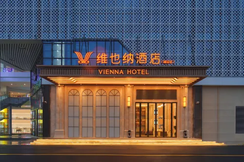 Vienna Hotel (Jing'an City Plaza) Hotels in Jing'an