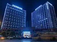恩施施隱上居精品民宿（民俗街店）