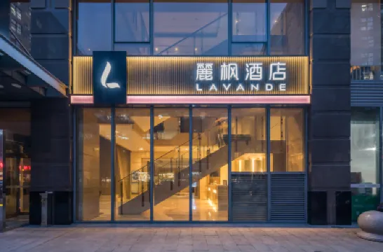 Lavande Hotel (Beijing Zhongguancun Renmin University Suzhoujie Subway Station) Hotels near Haidian Christian Church