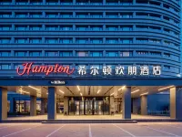 Hampton by Hilton Beijing Dahongmen Hotels near Daxing