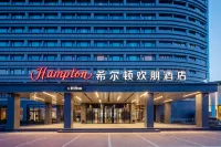 Hampton by Hilton Beijing Dahongmen
