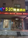 Wuxue 520 Theme Hotel