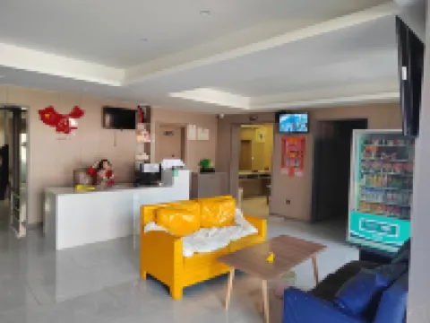 Guang'an Hotel