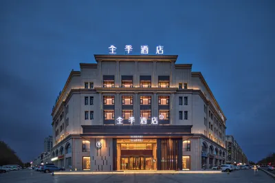 JI Hotel (Zhongwei Feng'an East Road) Hotels near Rongsheng Shopping Plaza (Chuangyecheng Branch)