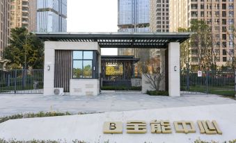 Jingxiang Time Apartment (Shijiazhuang International Convention and Exhibition Center)