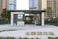 Jingxiang Time Apartment (Shijiazhuang International Convention and Exhibition Center) Hotel a 