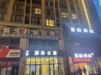 Luoyang Faou Theme Hotel (Longmen High-speed Railway Station Baolong Plaza)
