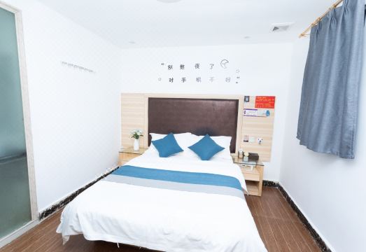 광저우 웨신 호텔