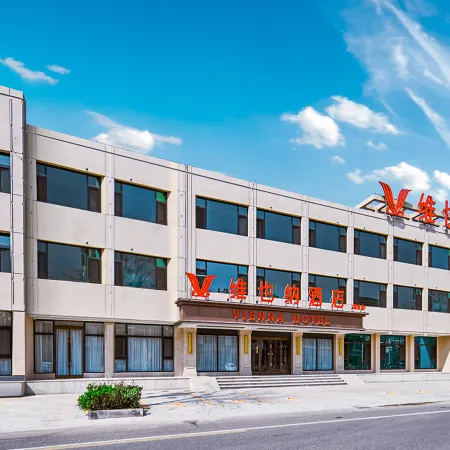 Vienna Hotel (Tangshan Weinan Jianshe Road)