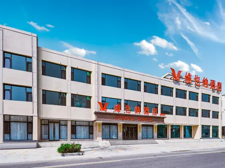Vienna Hotel (Tangshan Weinan Jianshe Road)